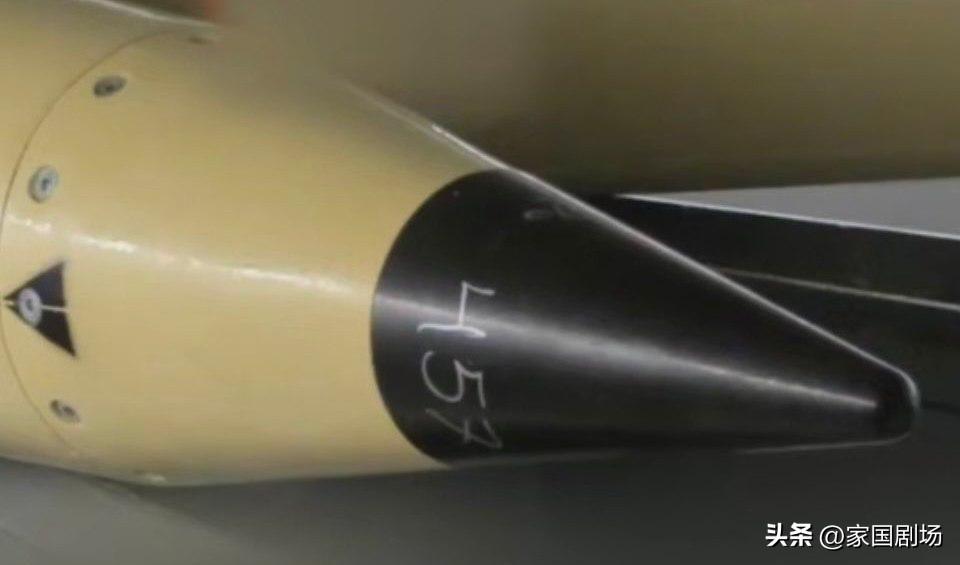 真主党导弹袭击以色列海军第13突击队总部海法分部的视频显示，导弹弹头上的序列号分