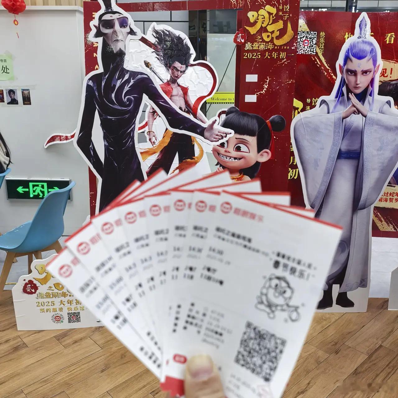 蛇来运转春节档 2025年大年初一，带孩子走进影院观看《哪吒之魔童闹海》。《哪吒