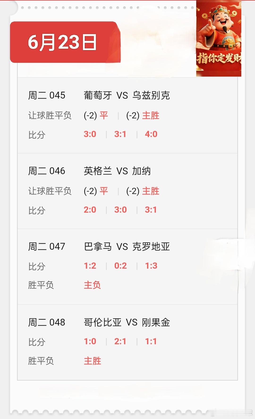人生本来就有无数种可能，有少年得志，也有大器晚成。多一点耐心，认真做好自己，踏实