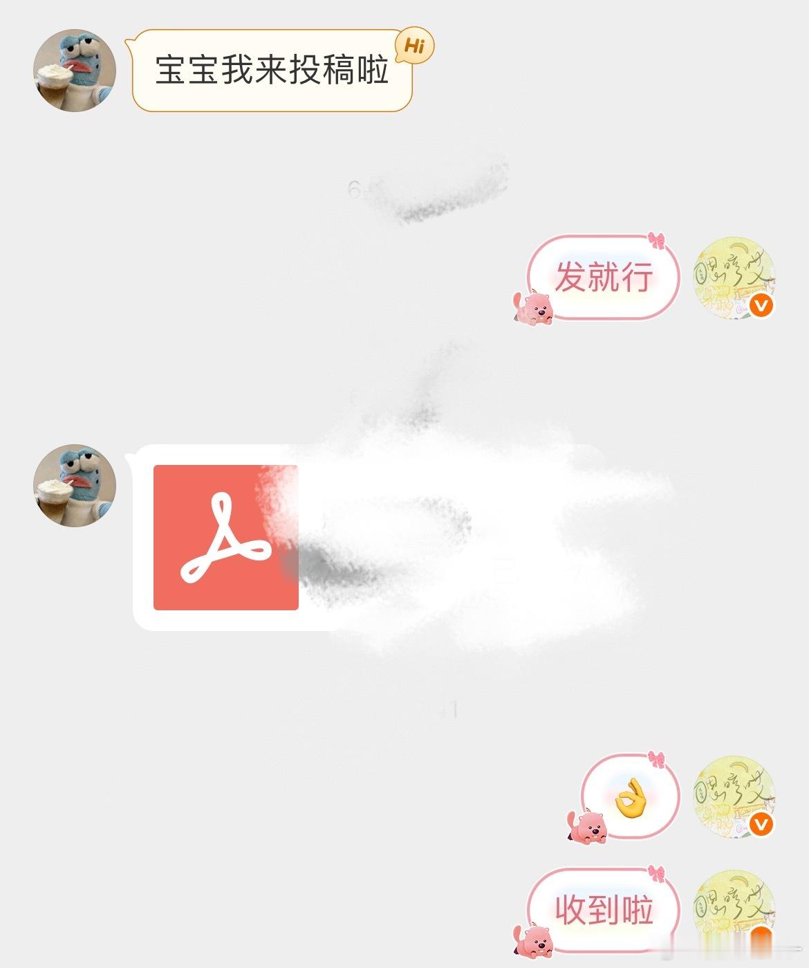 0⃣️点5都这么卷的吗 前Big后qiao的