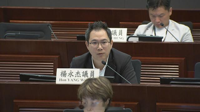 保育保育生态 「破边洲 假日遊客多 環境及生態局擬引抽籤及實名制..」【Now新