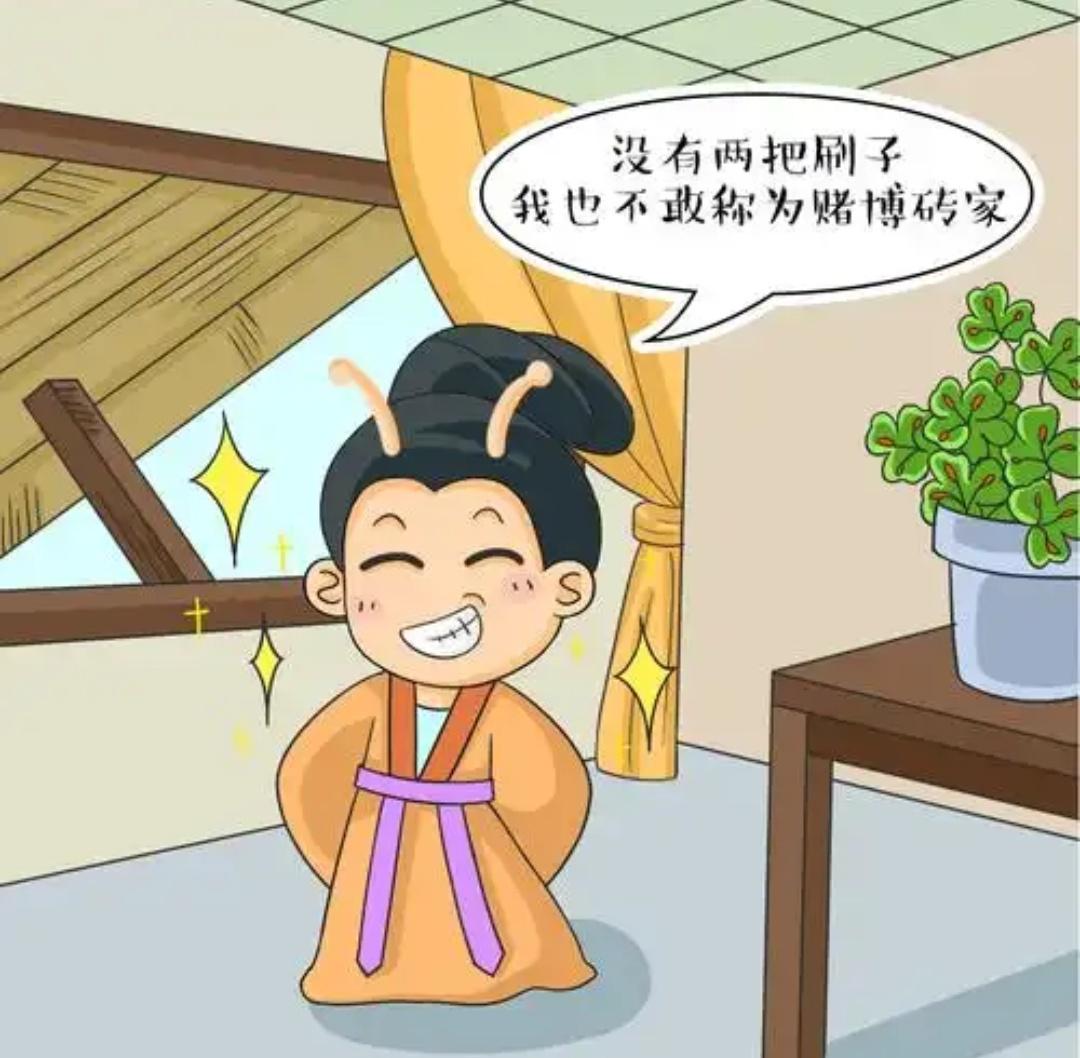 高市赢了轮盘豪赌，想想赌徒一夜暴富后啥心理，正是此刻她的心理。小倭的生态不等人，