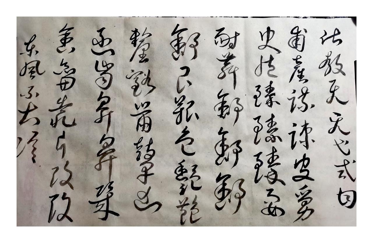 有些话是你第一次听到，一定不是你最后一次听到
走自己的路，说自己的话，唱自己的歌