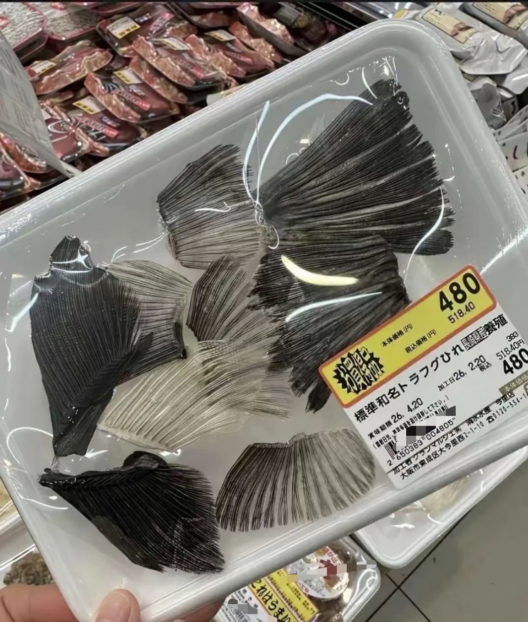日本超市真大开眼界，这个没肉啊，怎么吃？ 