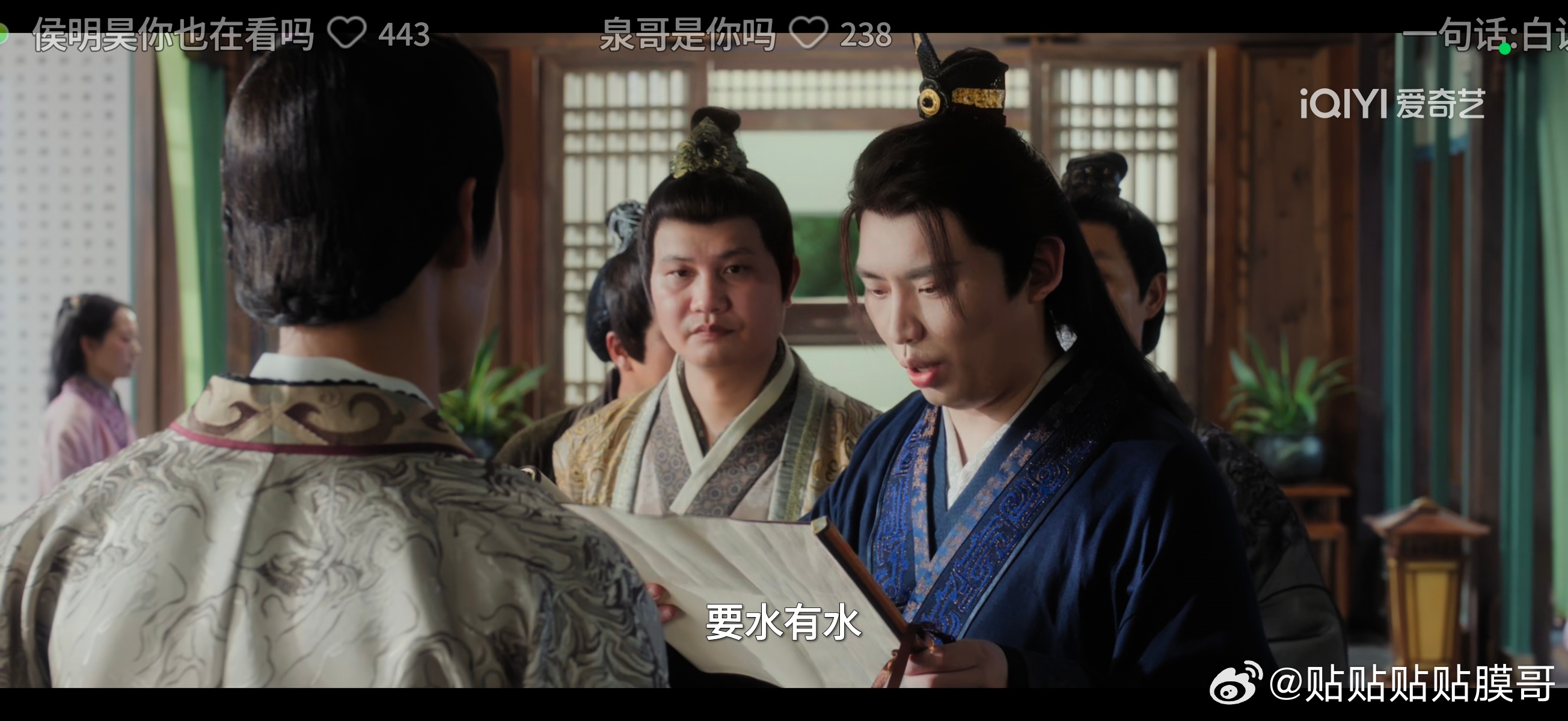 雀骨里这男的不是听泉吗卧槽了