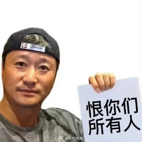 两年前的今天我开始抽fls了。。。 ​​​