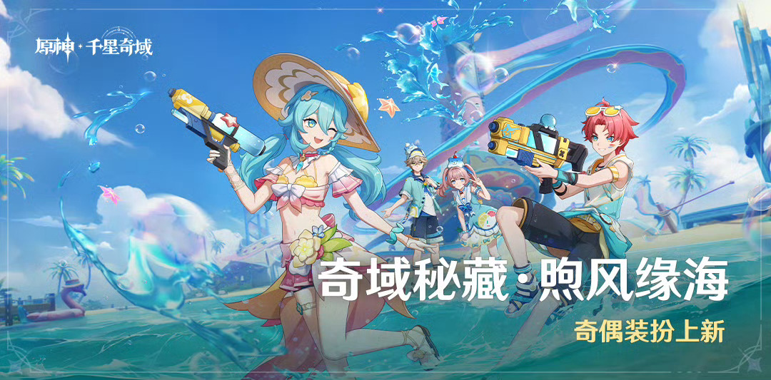 分享图片 