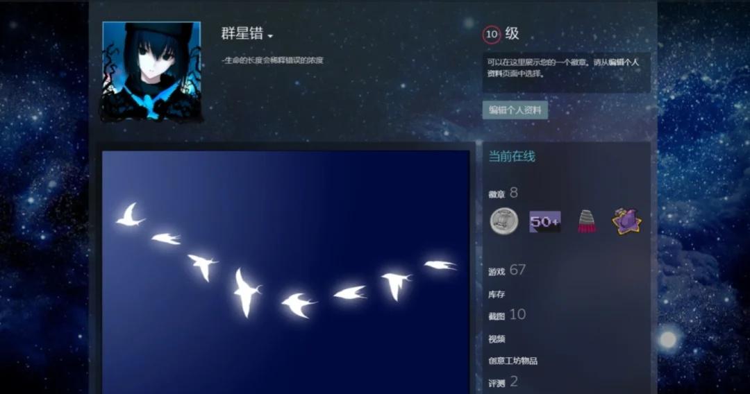 自存一下电脑的美化