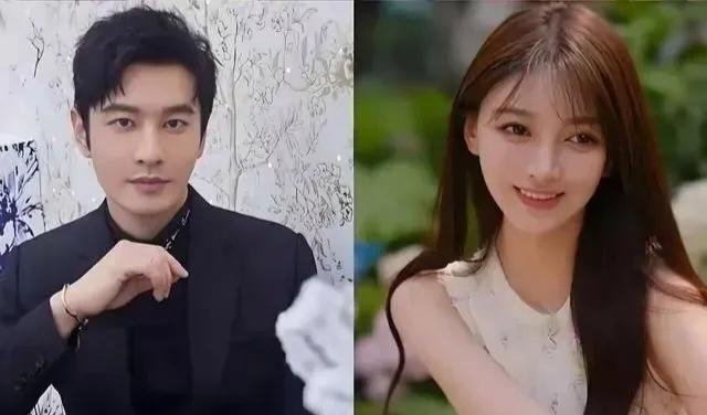 #曝黄晓明被叶珂索要2.7亿分手费##叶珂黄晓明多次约会#妈呀！！！一会约会被拍
