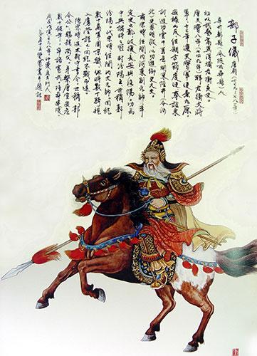 《郭子仪81岁那年，没在汾阳王府挂“功盖天下”屏风，也没让画师重绘香积寺凯旋图—