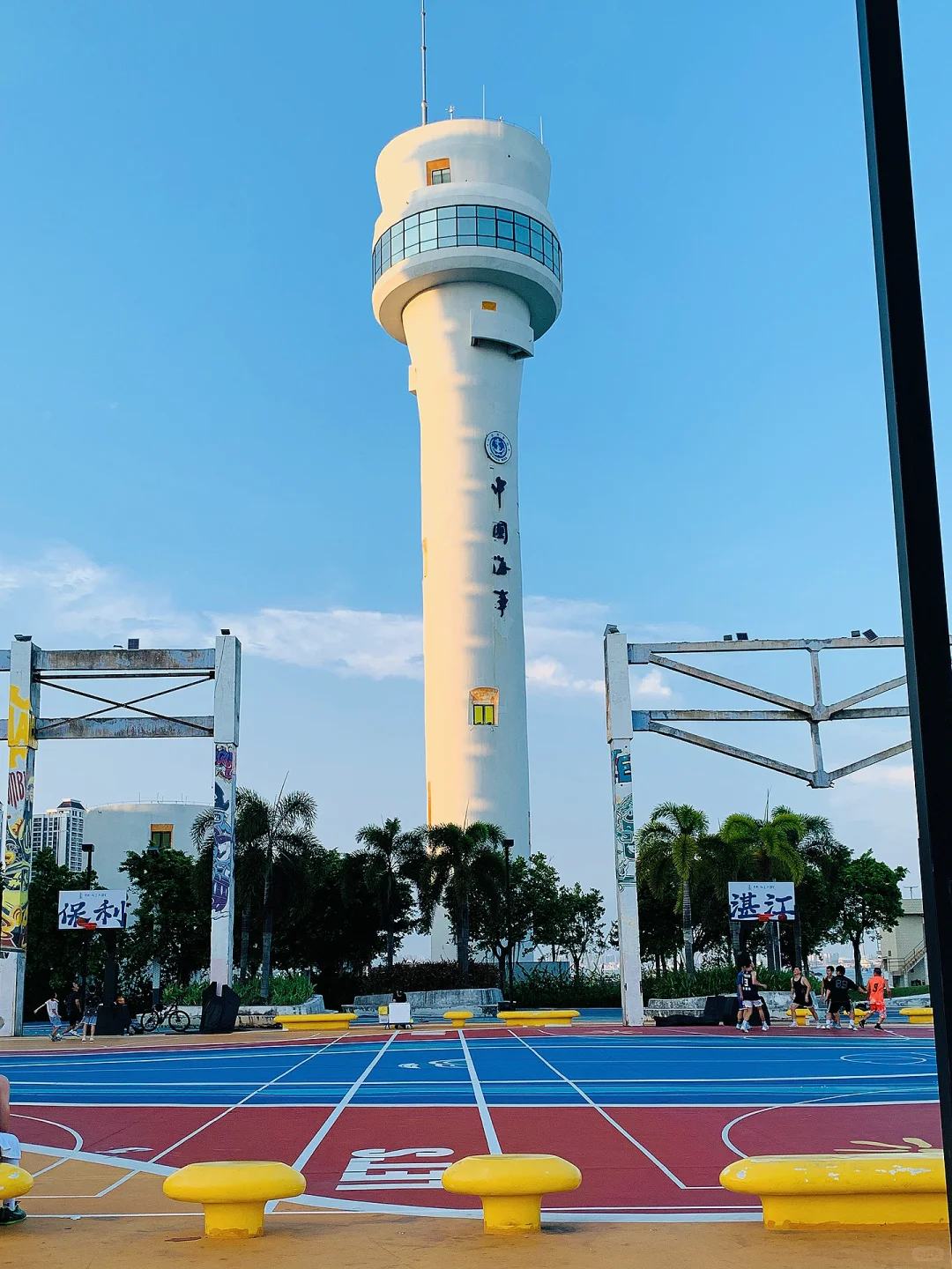灯塔与大海🌊 保利大都汇 网红篮球🏀场