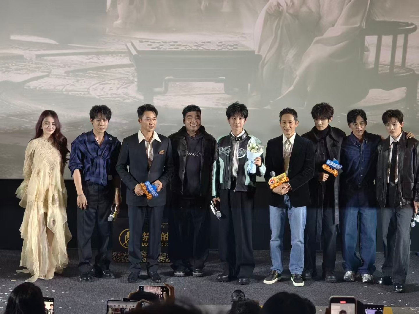 长安二十四计主创追剧团合照长安二十四计主创大合照 长安二十四计主创大合照🈶氛围