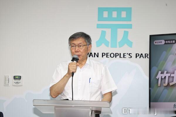 柯文哲4300万买的商办卖了！最后居然赔本
台湾民众党前主席柯文哲2024年遭爆