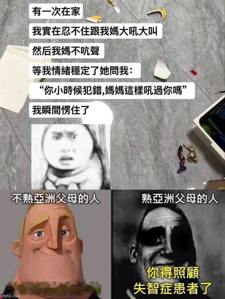 草…… 