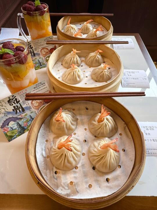 杭州极品小笼包！！！！