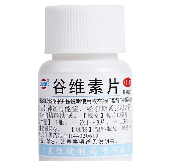 上海，保姆为了减轻自己的工作量，竟然每天凌晨给几个月大的婴儿喂安眠药，被雇主发现