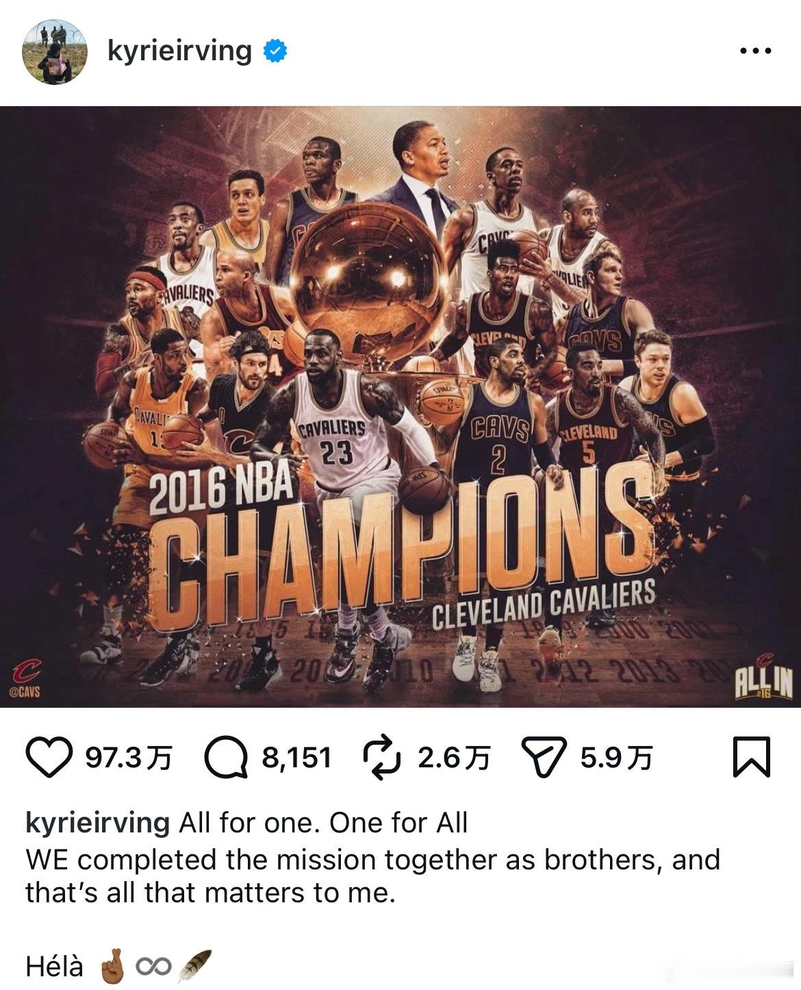 MFFL 欧文最新的IG。MFFL2026NBA选秀NBA选秀大会
