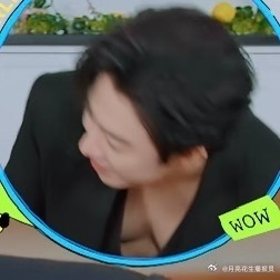 刘宇宁胸肌腹肌全给看了 Wow！我发刘宇宁胸肌有🈶🈶🈶刘宇宁