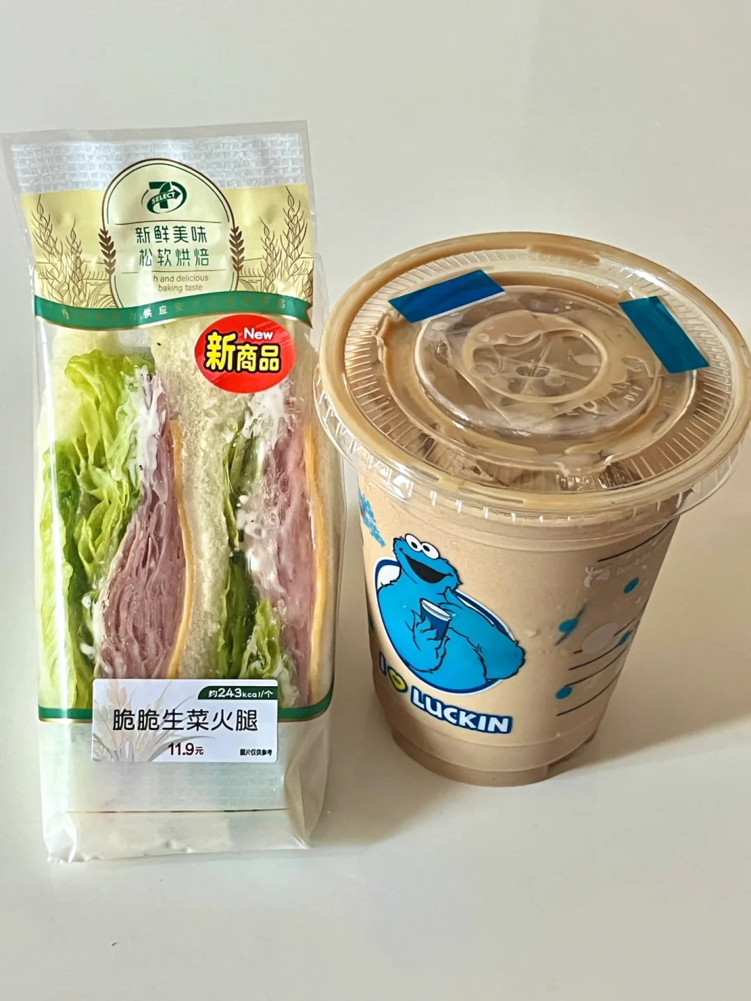 《关于我饿瘦19斤的一些心得》