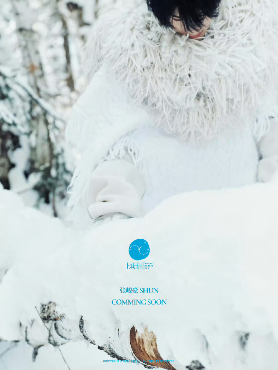 张峻豪上城士24小时封面预告，即将解锁全新封面，于阿勒泰呈现全新风格