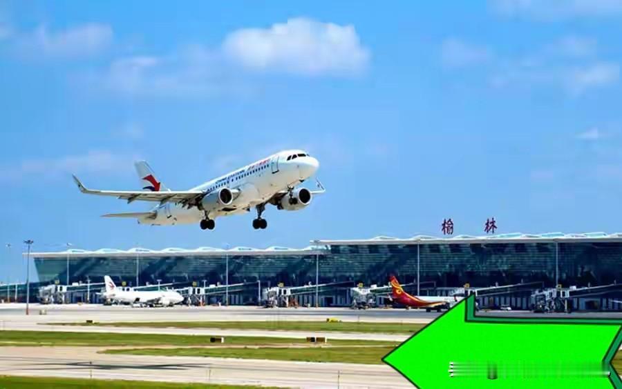 西北人快看！榆林机场太牛了！年送客300万，1小时飞遍大半个中国
 
家人们！咱