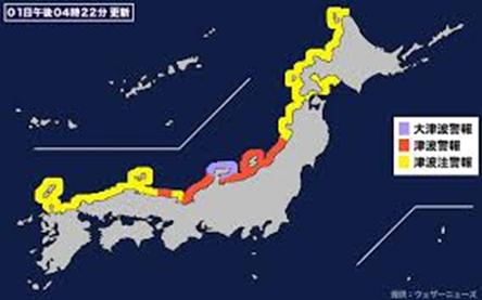 【日本发生7.6级大地震，海啸来袭，沿岸核电站林立，福岛噩梦会不会重现？】
 
