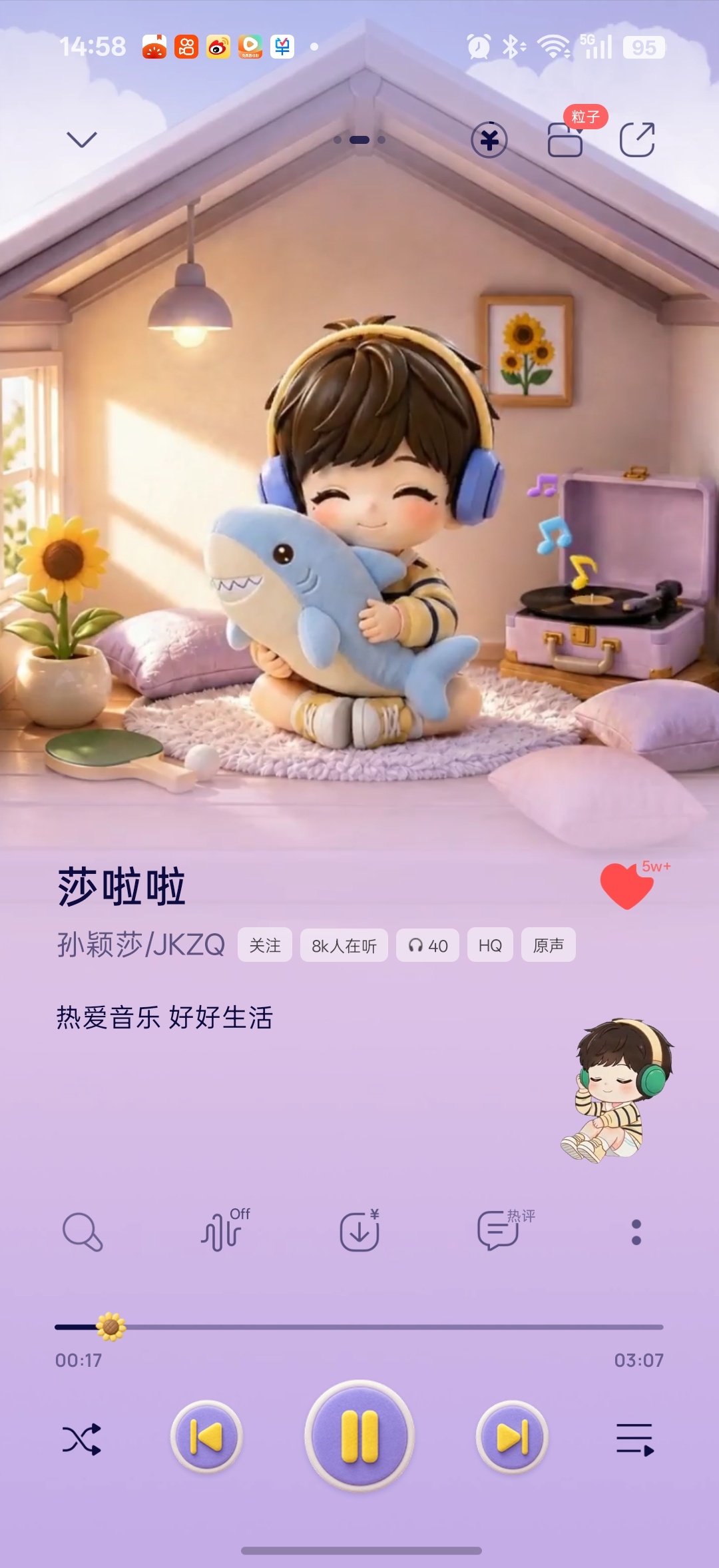 qq音乐生态首席代言人孙颖莎这个主题好可爱[打call][打call][打cal