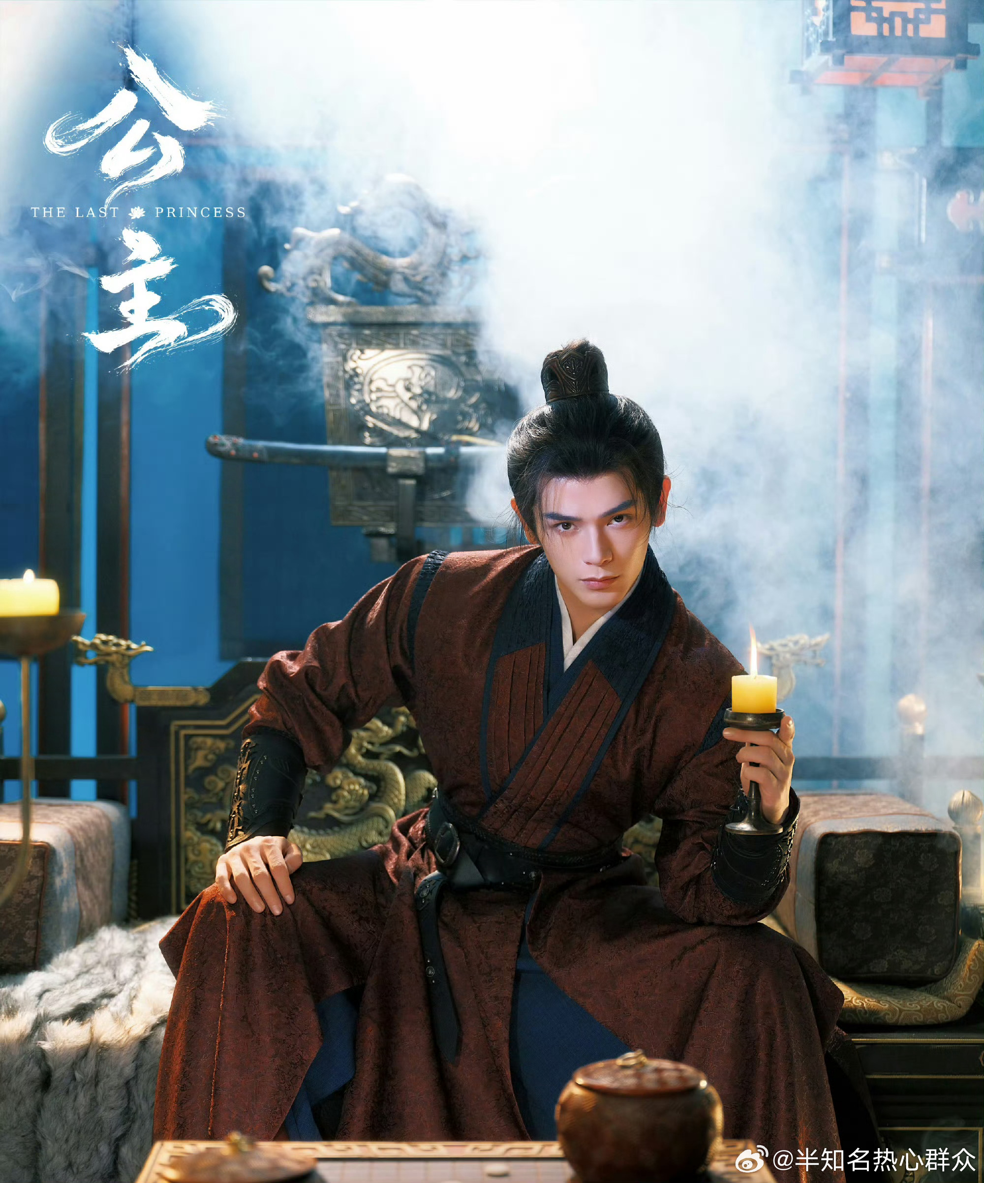 姚弛原名牛旭东姚弛胸肌内娱又多了一个让人绷不住的原名——牛旭东！！姚弛新剧《公主