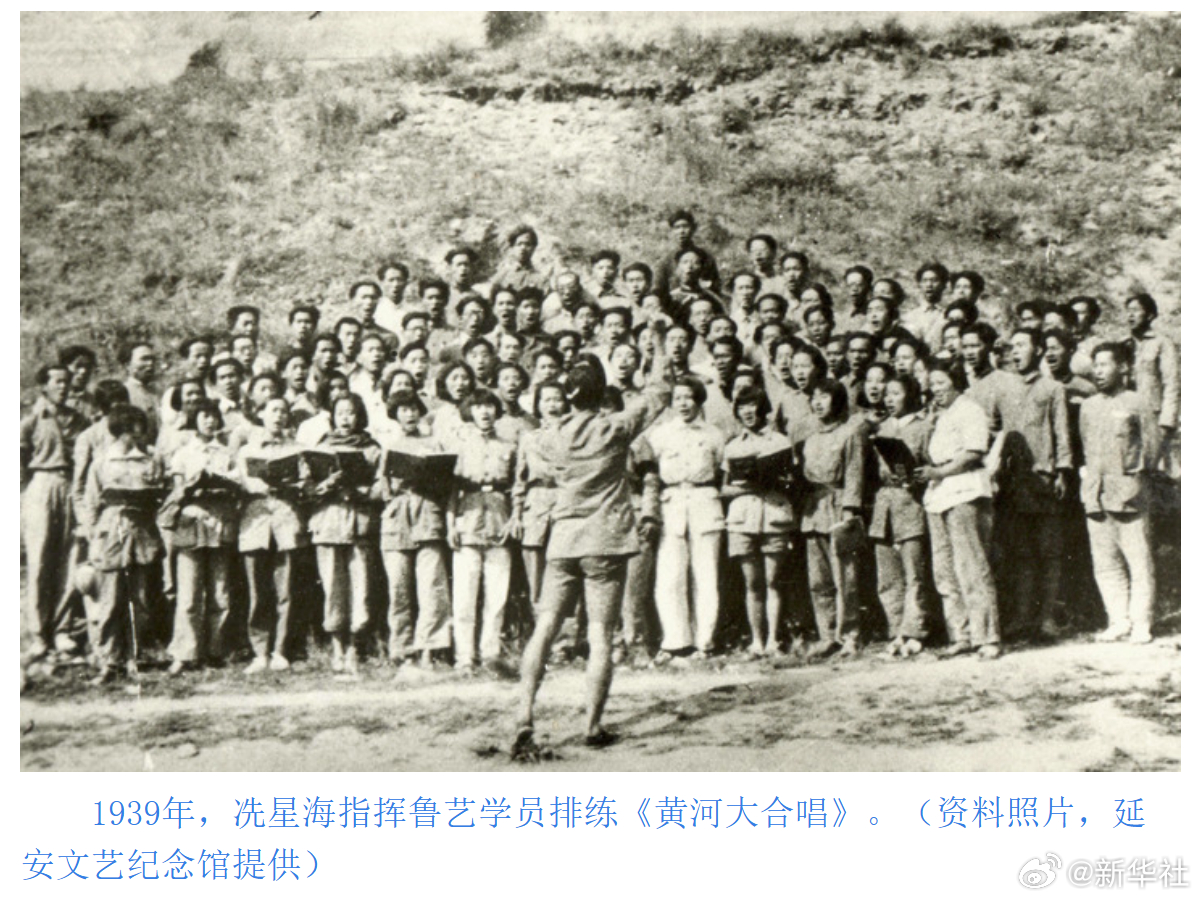 #缅怀抗战先烈# 【再访鲁艺，#那些嘹亮的抗战歌曲从这里唱响#】“风在吼，马在叫