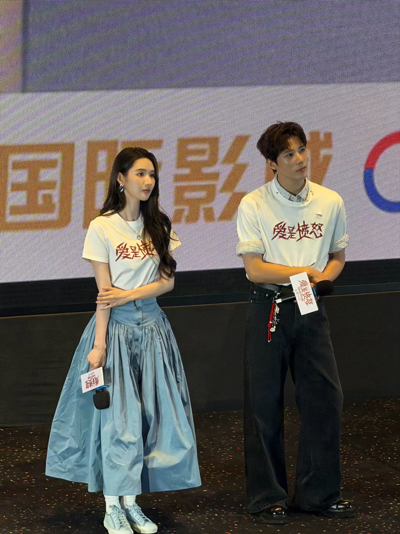 王玉雯爱是愤怒路演生图状态王玉雯爱是愤怒路演状态刷到王玉雯《爱是愤怒》路演生图直