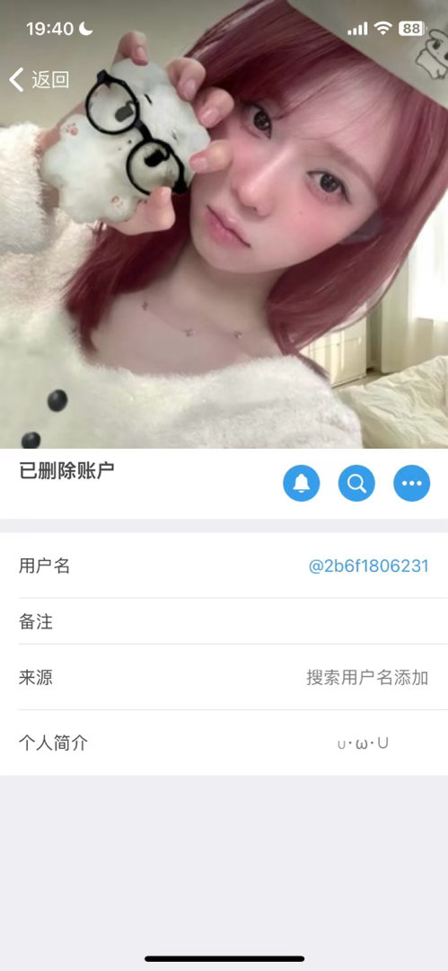 ^b区弃养犯法q区眼泪落下之前，你怎么能说不要就不要我，我这两天很难受非常低精力