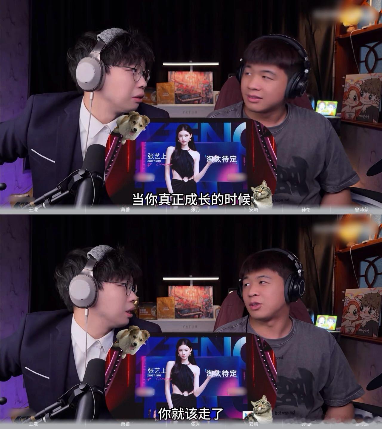 浪姐谁进步谁淘汰的含金量还在上升 近年来，无论是舞台表现还是个人成长，真的是看得