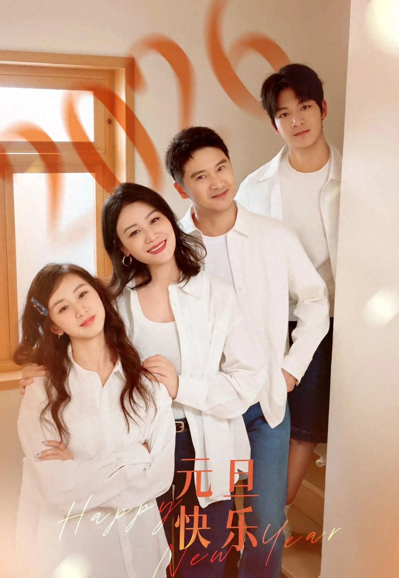 一家人就是要整整齐齐！田亮元旦晒全家福，一家四口共用一张脸，14岁儿子长到1米8