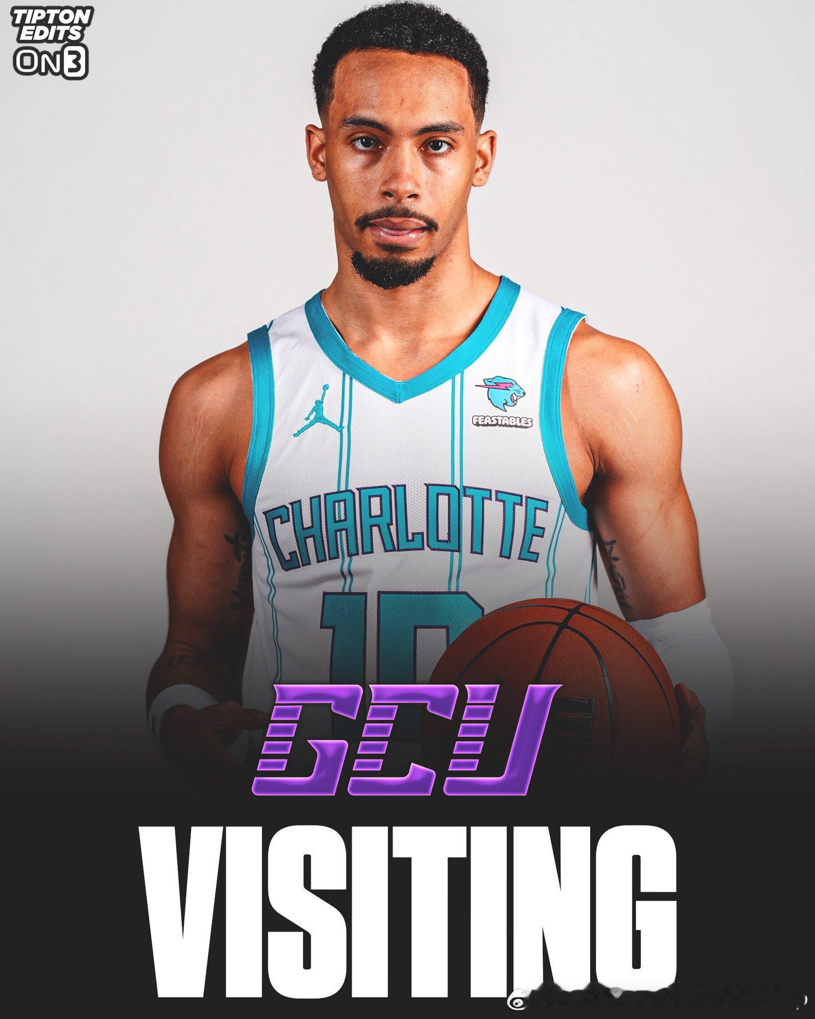 Amari Bailey计划访问大峡谷大学，对于一个打过10场NBA正赛的球员，