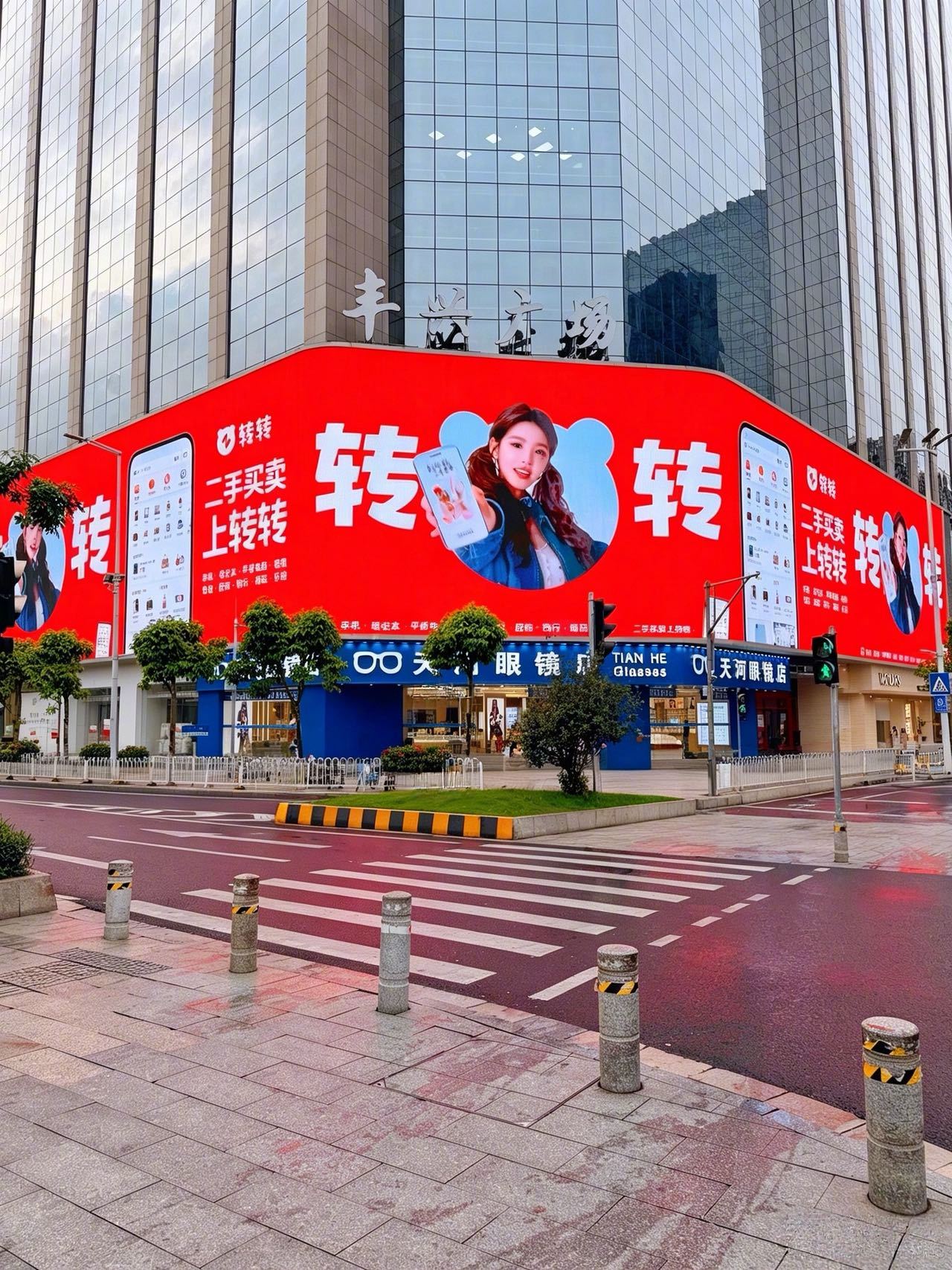 广州人不语只是一味的打卡章若楠广州的章若楠浓度太高了必须夸夸转转！对待代言人章若