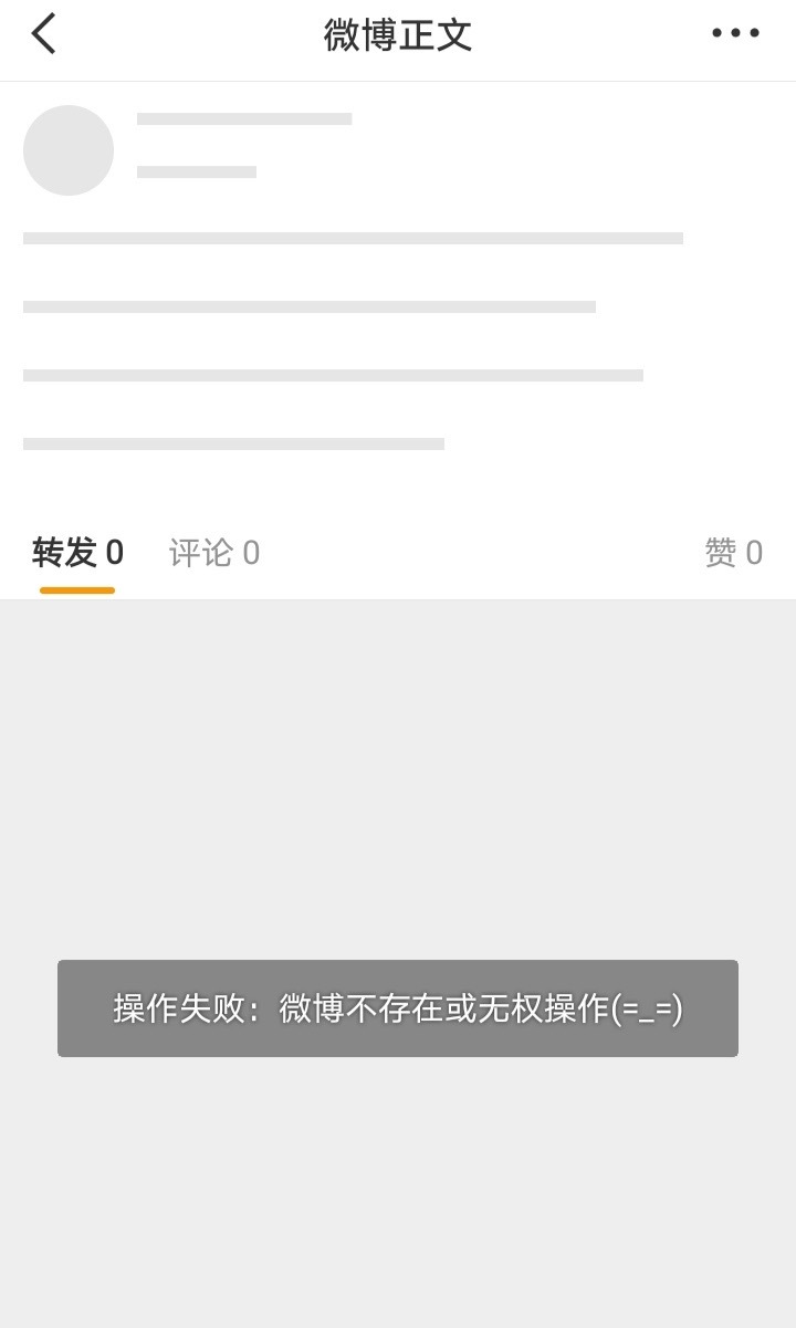 如何看待建筑cpf数据造假还🍊虔诚cpf的帖子 