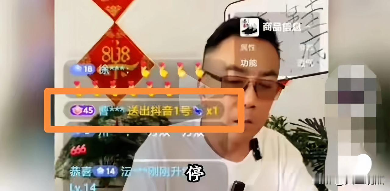曹云金给相声界前辈杨议刷礼物，结果杨议却让他去买鞋，这是为何？让我们一起看看这背