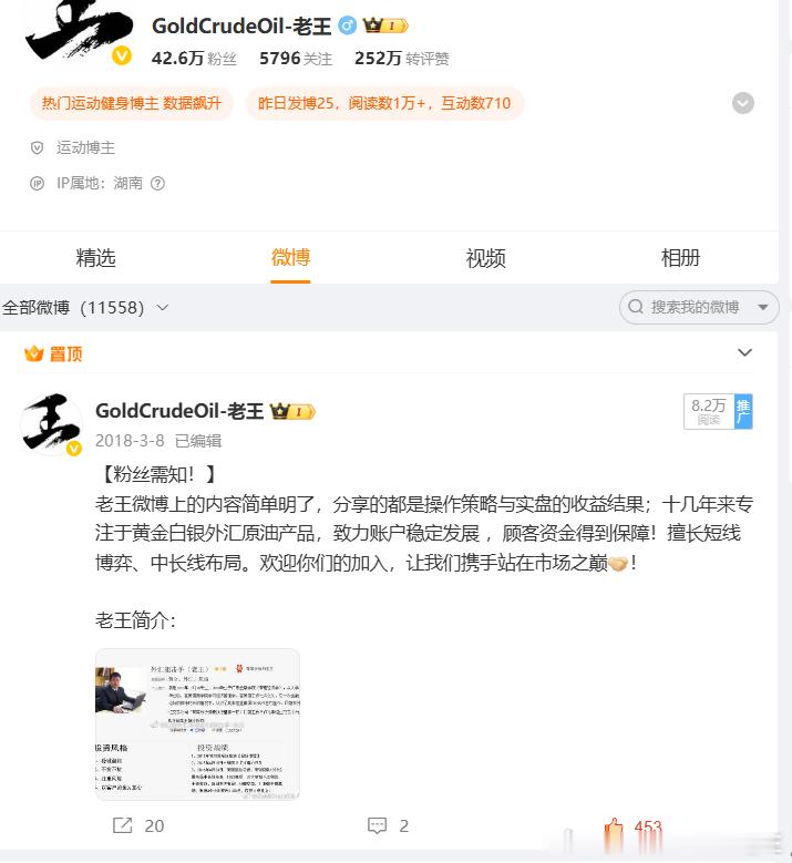 【交易遇到低谷期怎么办？】调整风险管理：低谷可能是由于风险管理不当导致的。重新评