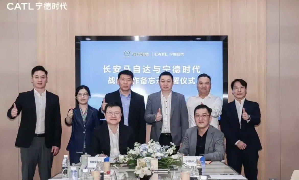 5月13日，宁德时代宣布，已于近日与长安马自达汽车有限公司在上海签署合作备忘录。