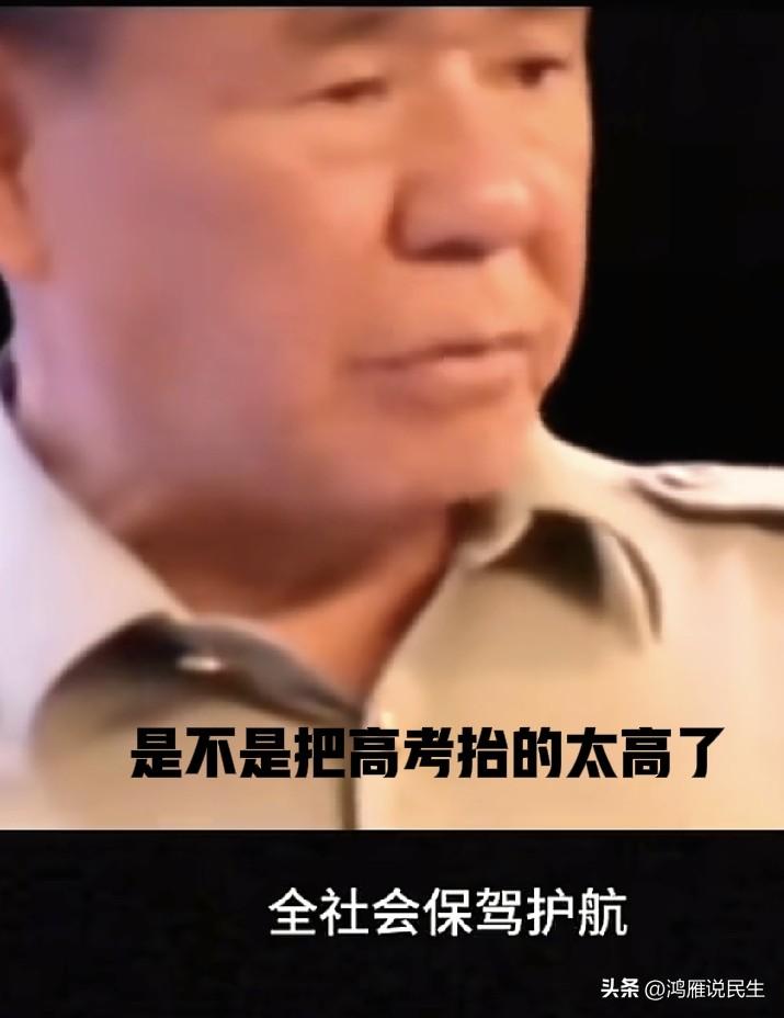 我们那个年代考大学，哪个让父母接送了？哪个住宾馆吃营养餐了，妈妈给煮几个鸡蛋就是
