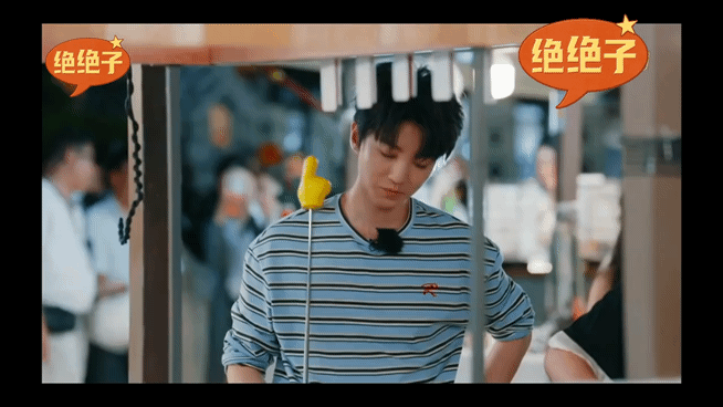 中餐厅pos机事变看个综艺，给看出来这么多人生哲学大师 
