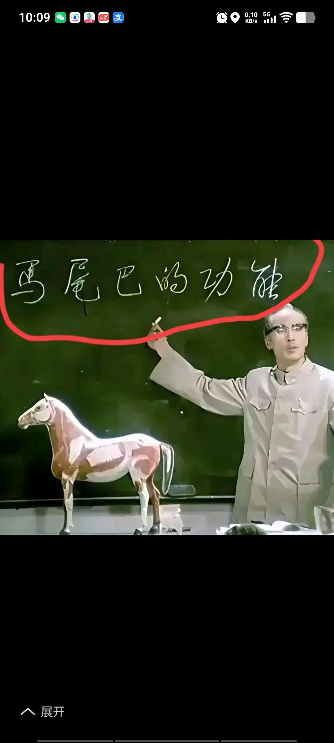 这是一场什么人有资格上大学、培养工农兵实用性人才的电影，反对专家书本说教，提倡发