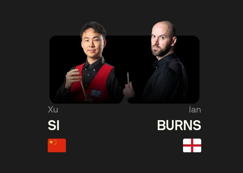 徐思单杆破百，5-1轻取伯恩斯，晋级德国大师赛第三轮！
 
 
北京时间1月8日