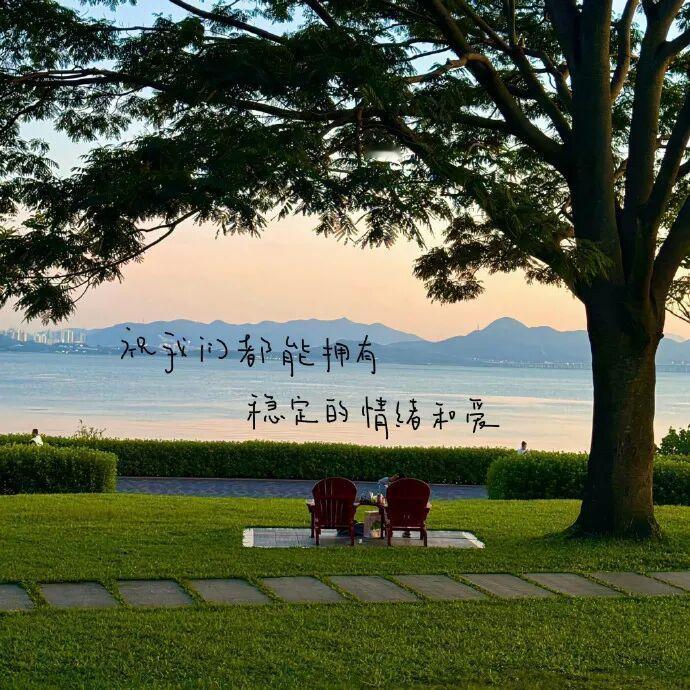 现代风背景图 | 朦胧感背景图 | 简约风背景图 | 梦核感背景图 | 朋友圈背