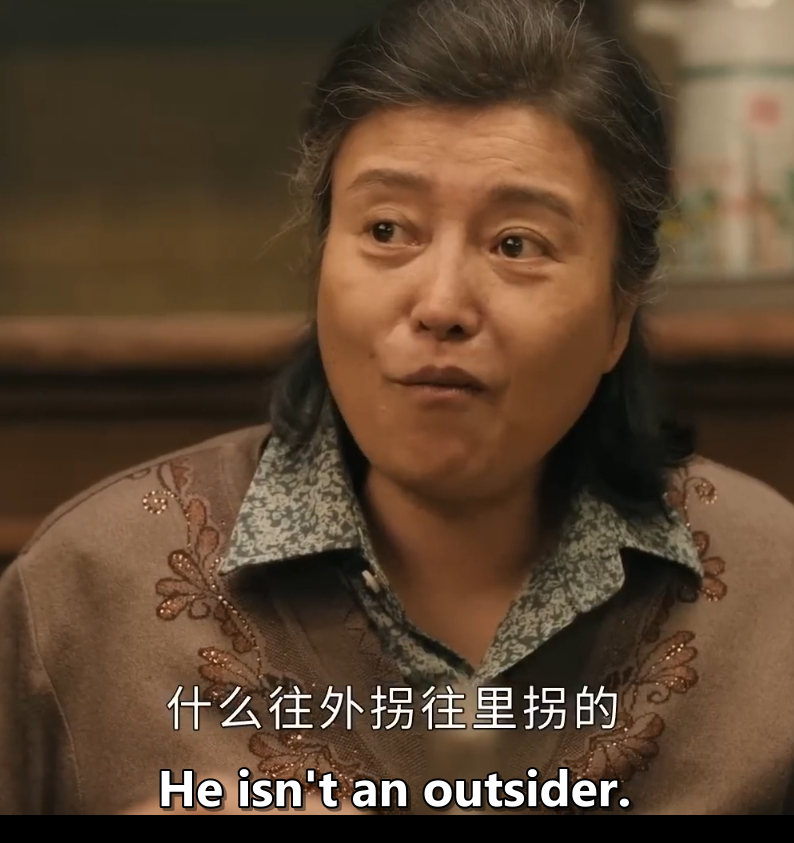 郑妈已定性：not an outsider! 