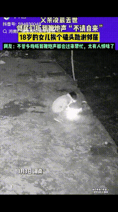 “泪崩了!”湖南，18岁女孩爸爸凌晨去世，她没有哭闹，而是，独自一人在门口放鞭炮