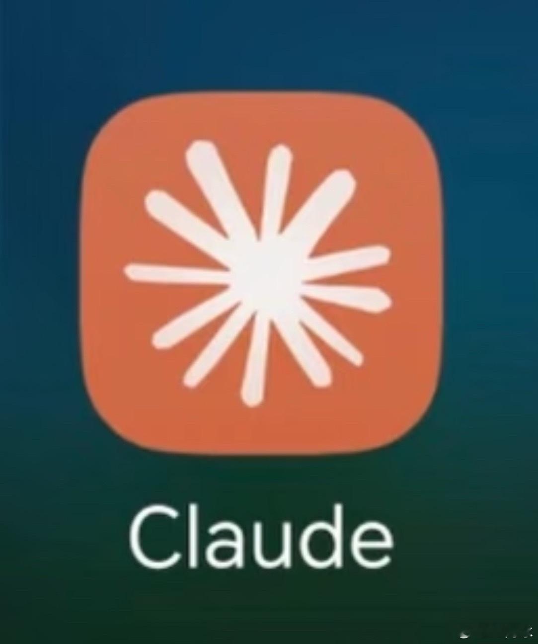 AI给的感情建议靠谱吗 孙宇晨在小作文里把自己的关键抉择和 Claude 绑定在