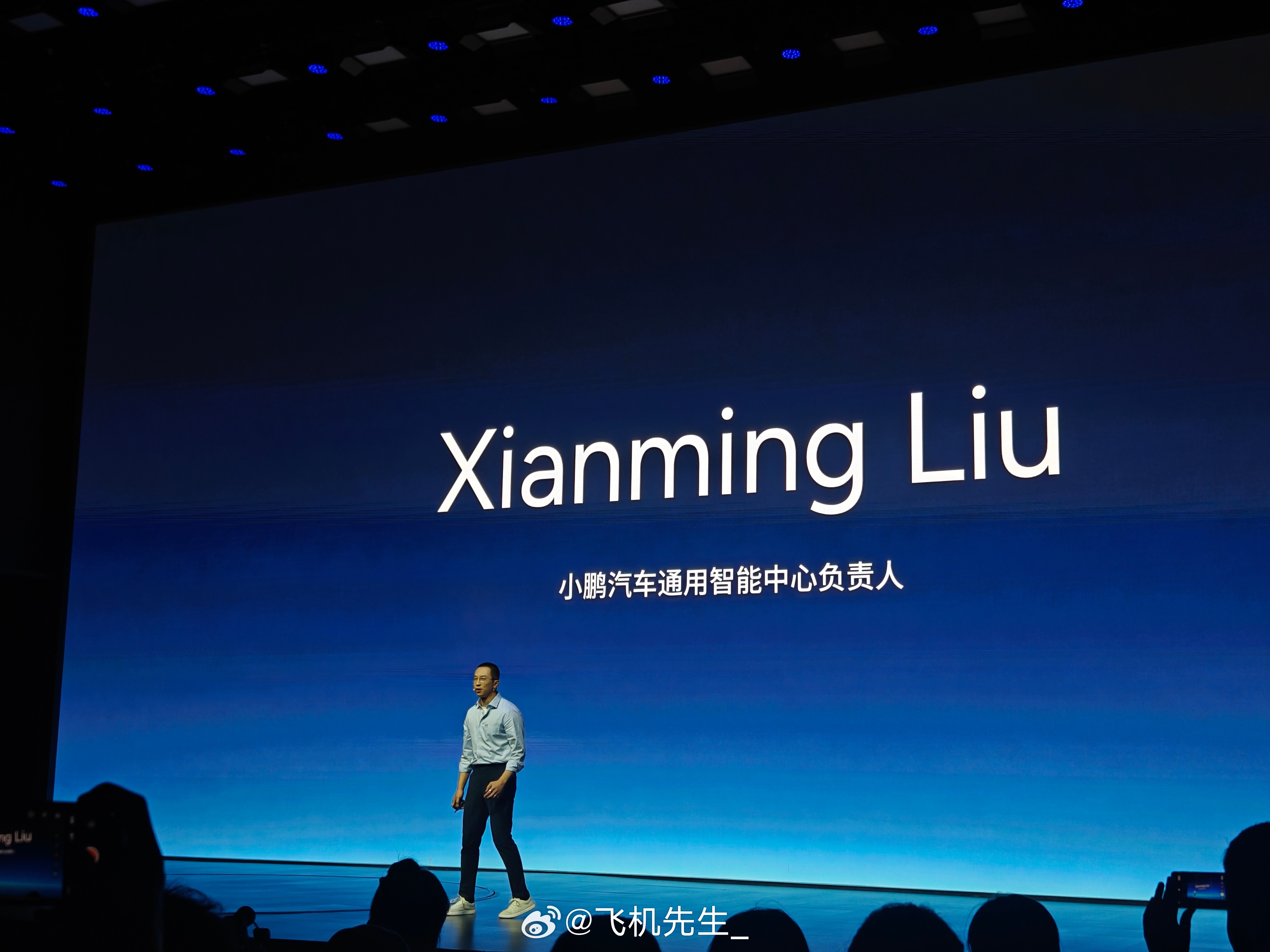 Xianming 的中文名叫先明，没有固定需要英文的说法，他长期base在海外，