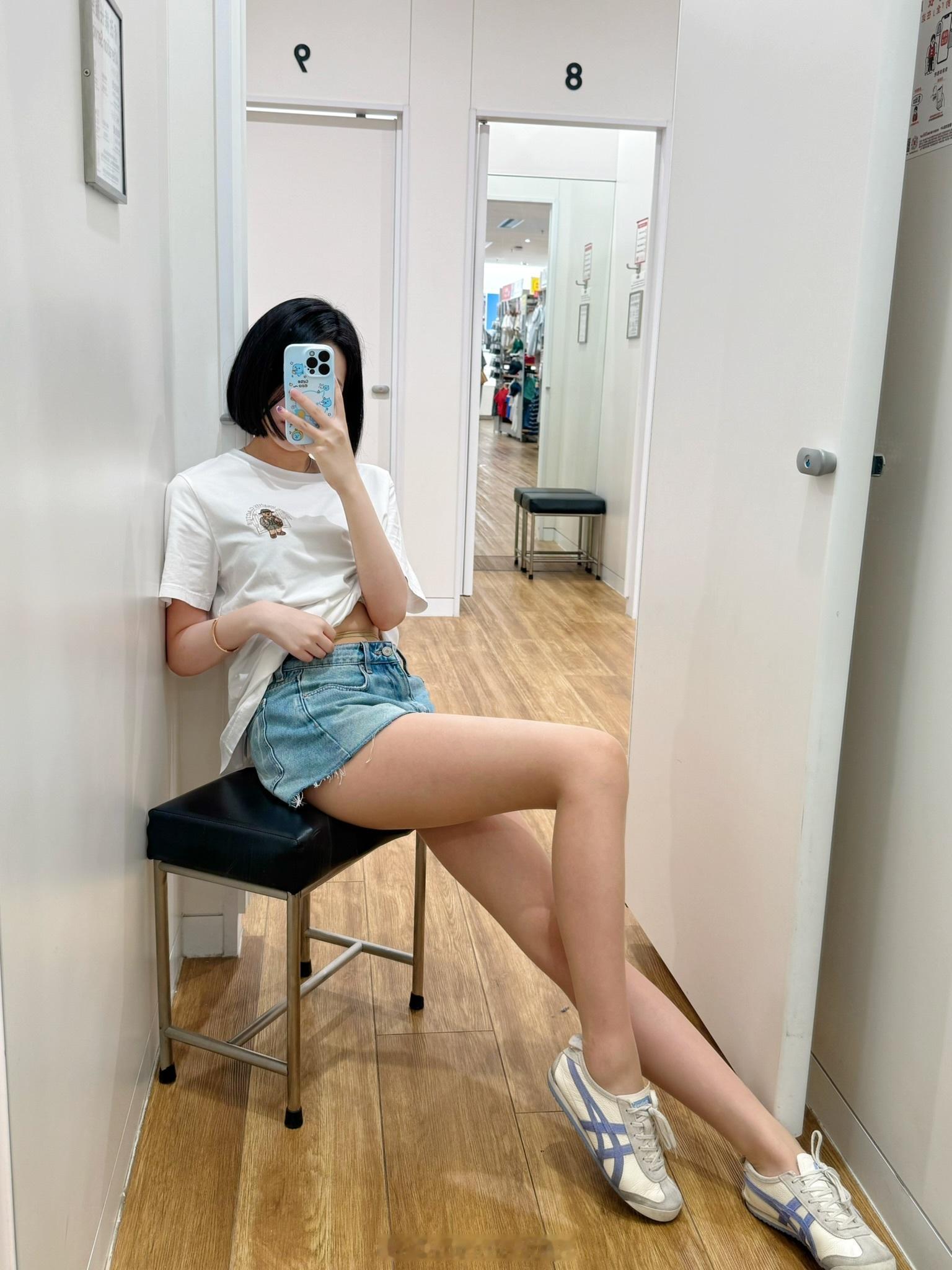 这样穿搭更舒服 mintandtinaootd