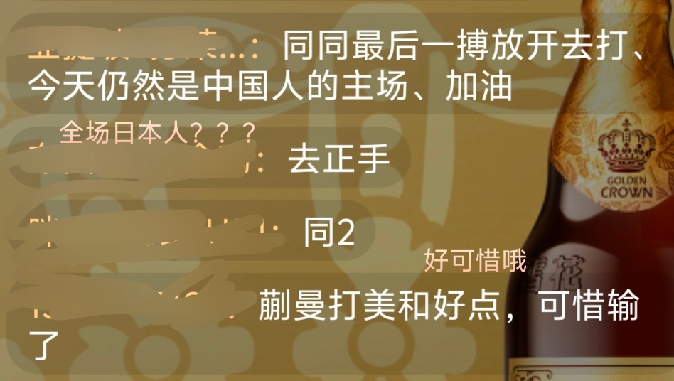理想很丰满，现实很骨感…… 